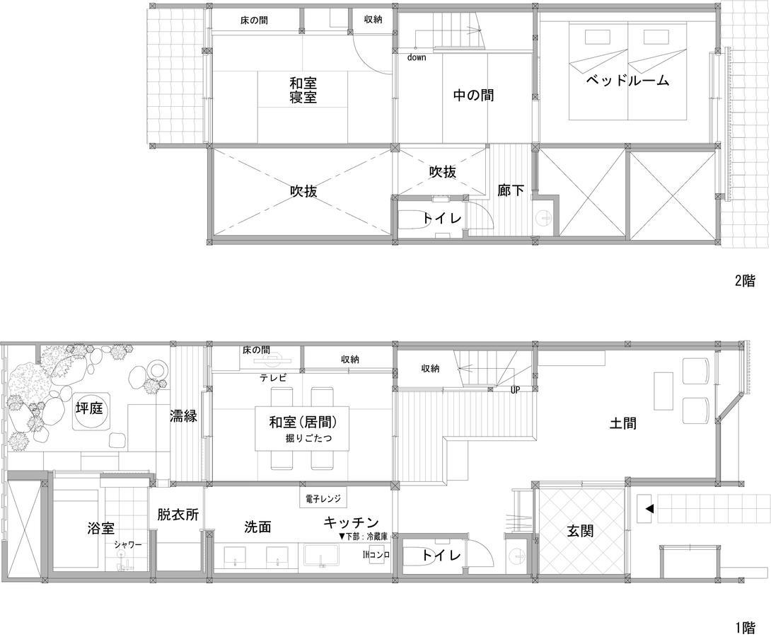 Kuraya Omiya Shimabara Villa Kiotó Kültér fotó