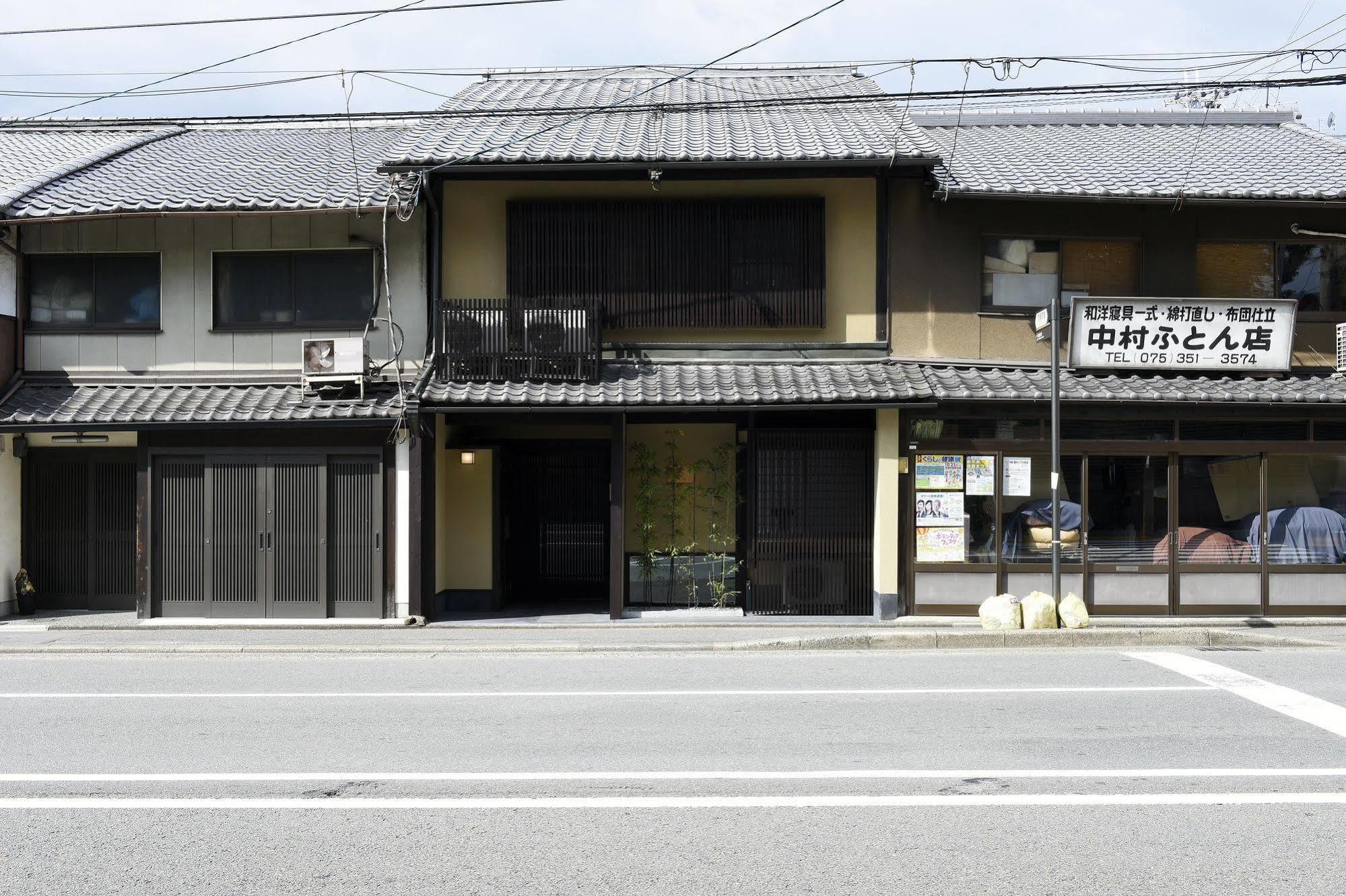 Kuraya Omiya Shimabara Villa Kiotó Kültér fotó