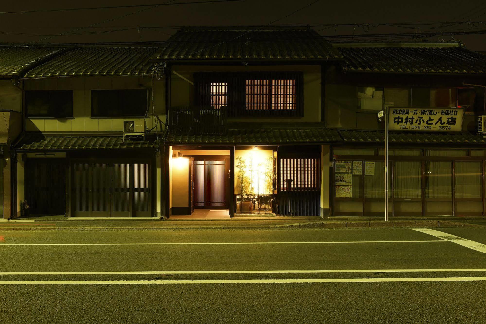 Kuraya Omiya Shimabara Villa Kiotó Kültér fotó