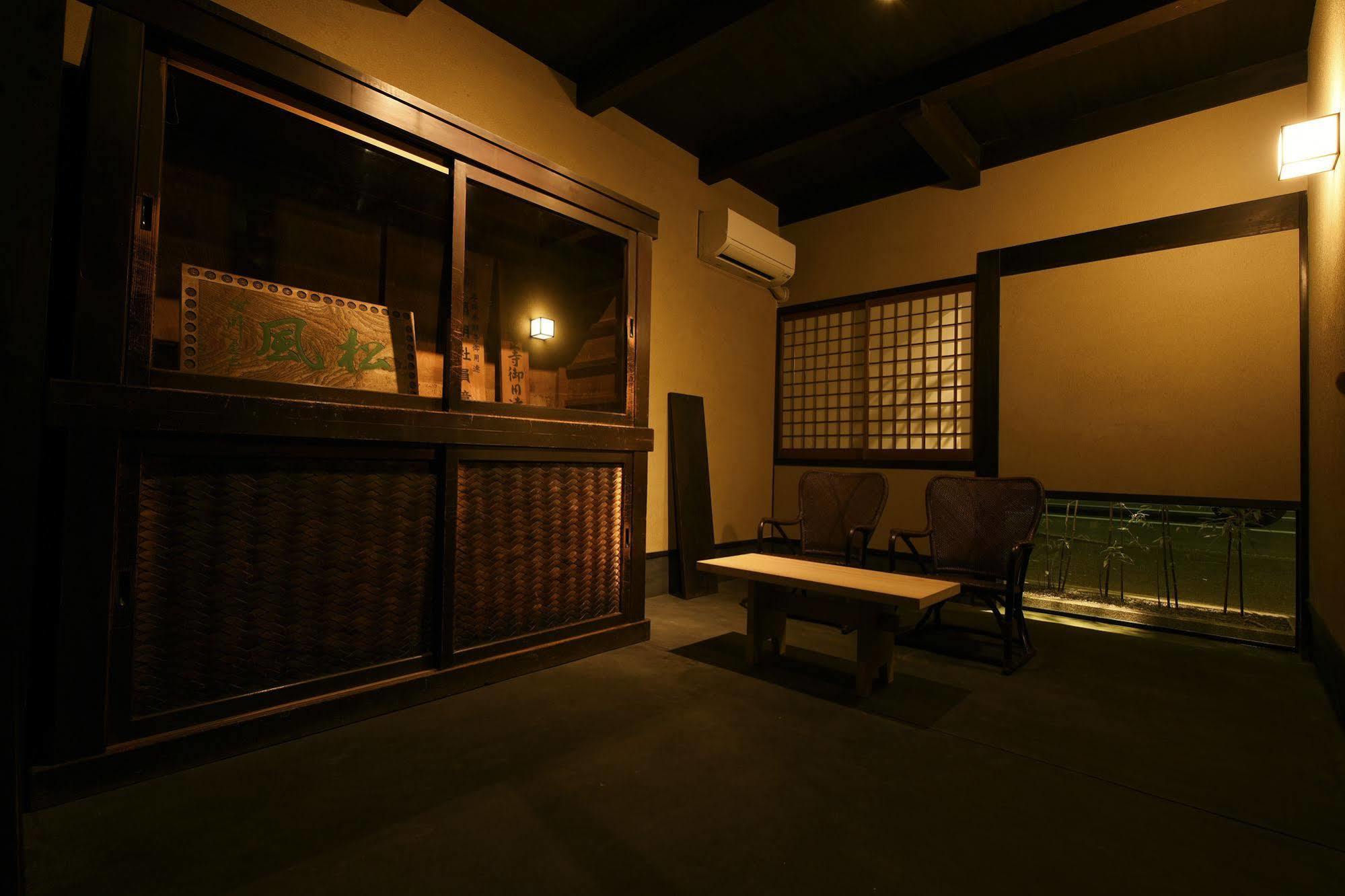 Kuraya Omiya Shimabara Villa Kiotó Kültér fotó