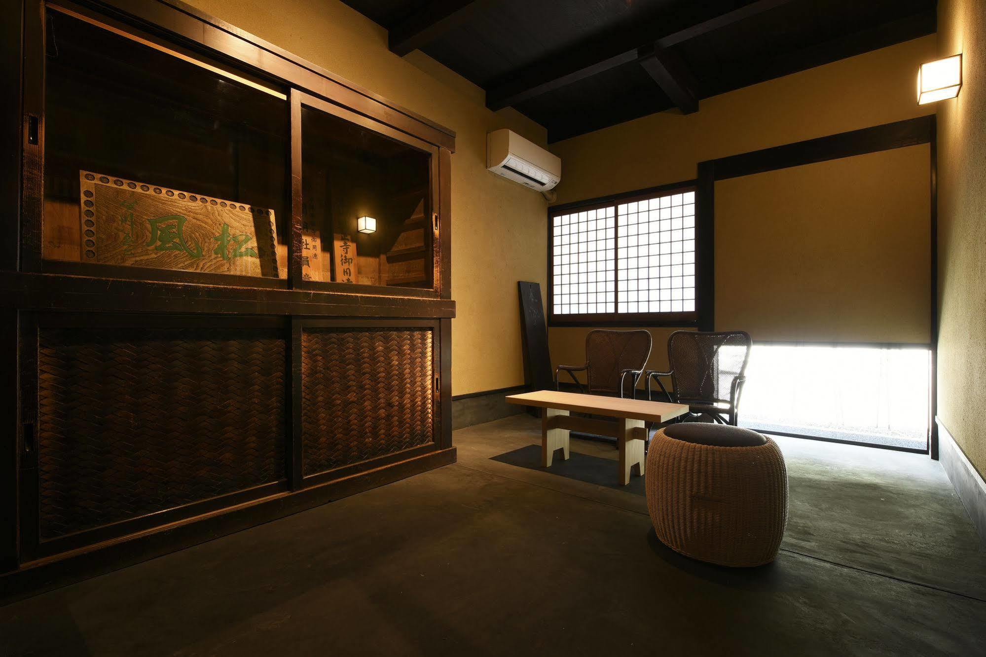 Kuraya Omiya Shimabara Villa Kiotó Kültér fotó