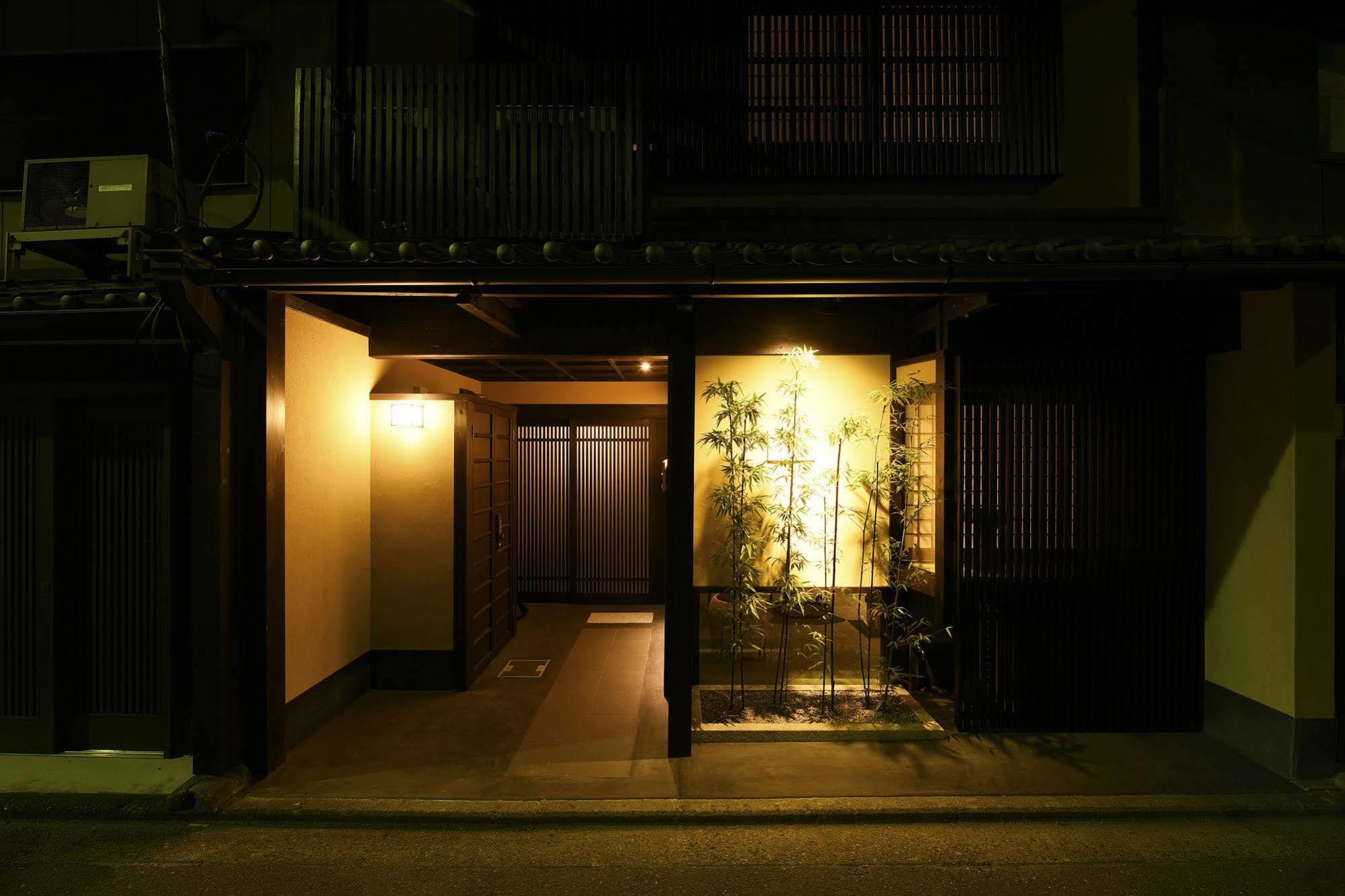 Kuraya Omiya Shimabara Villa Kiotó Kültér fotó