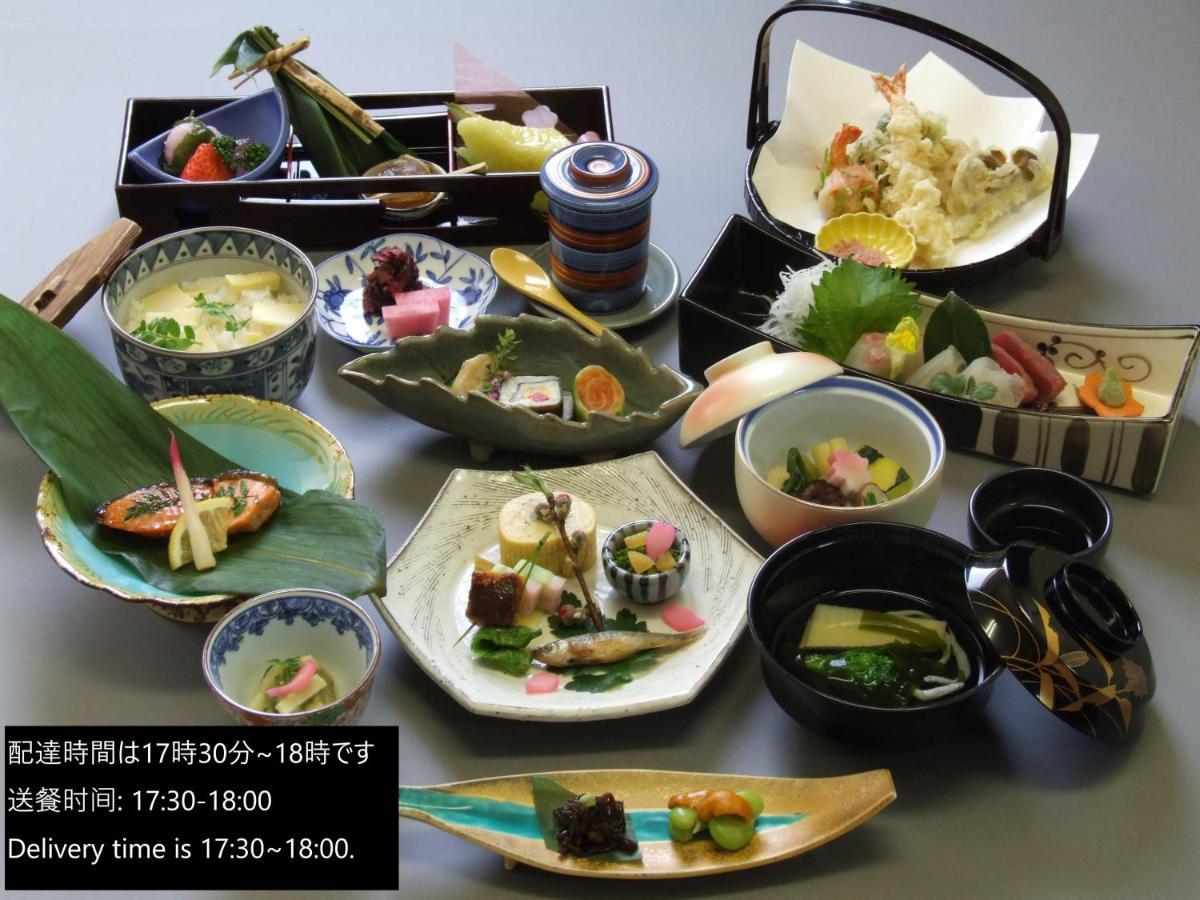 Kuraya Omiya Shimabara Villa Kiotó Kültér fotó