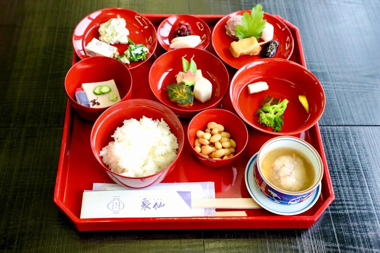 Kuraya Omiya Shimabara Villa Kiotó Kültér fotó